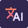 Spoken AI Logo